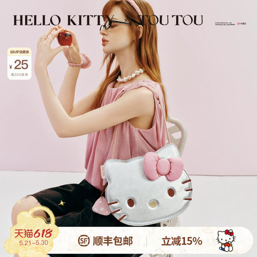 TOUTOUhellokitty凯蒂猫托特包