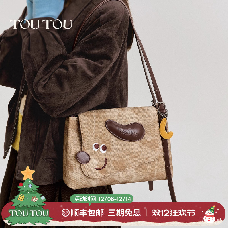 TOUTOU小狗托特包大容量斜挎包