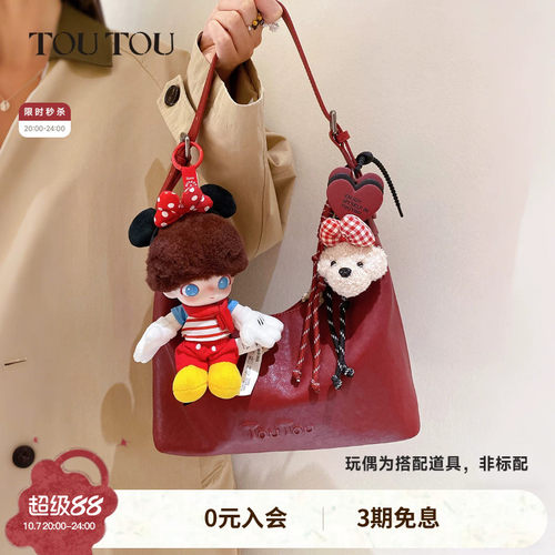 TOUTOU红色腋下包大容量hobo包