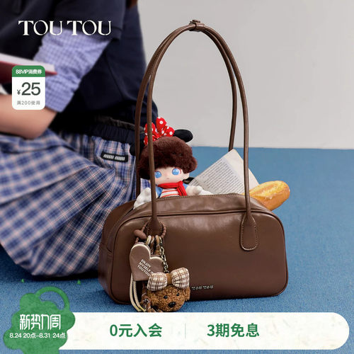 TOUTOU波士顿保龄球包腋下单肩包