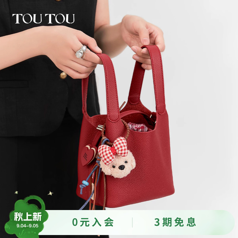TOUTOU新款菜篮子水桶包手提通勤图片