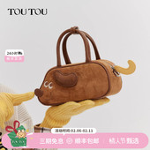 TOUTOU绒面腊肠狗保龄球包可爱手提波士顿包单肩斜挎包外出小拎包
