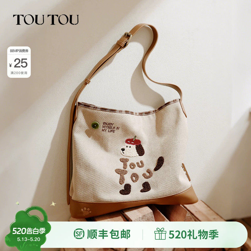 TOUTOU透透新款巴恩风肉松小狗帆布托特包大容量通勤单肩斜挎包