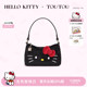 生日礼物TOUTOU黑皮hellokitty凯蒂猫百搭腋下包哈喽kt链条斜挎包