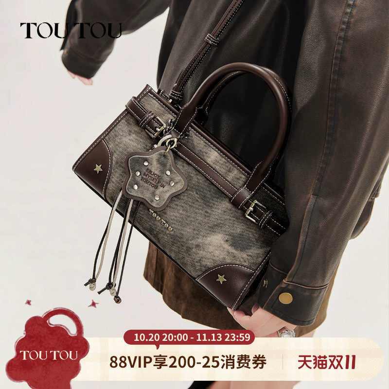 TOUTOU秋季新款星星凯莉包中古托特包大容量通勤包手提单肩斜挎