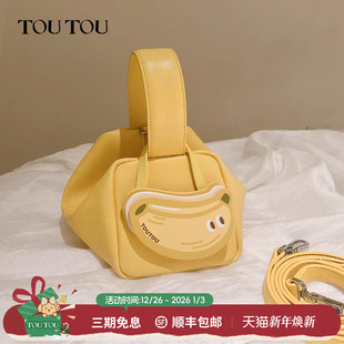 TOUTOU2025新款 原创设计樱桃河豚包小众百搭粽子包生日礼物送闺蜜