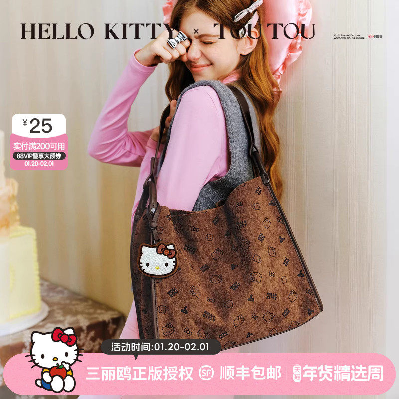 生日礼物TOUTOUkitty凯蒂猫大容量托特包哈喽kt通勤单肩腋下包包,箱包皮具/热销女包/男包,托特包,淘宝优惠券,粉丝福利购,淘宝优惠卷