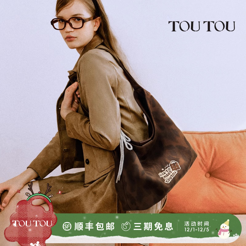 TOUTOU2025新款豹纹帆布托特包大容量电脑包通勤百搭松弛腋下包女