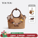 新年礼物TOUTOU小狗串珠麂皮菜篮子包大容量托特包通勤手提斜挎包