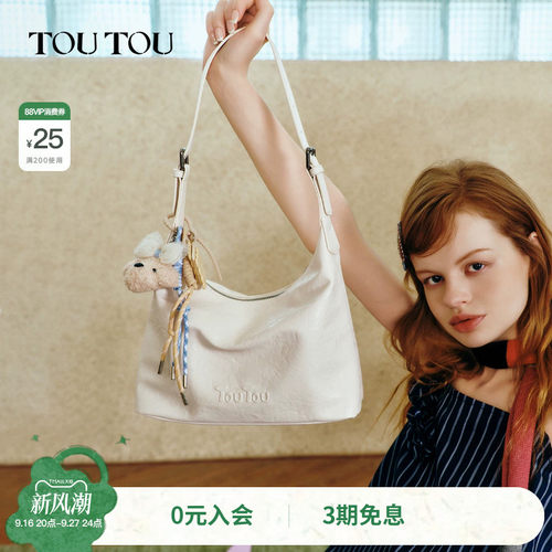 生日TOUTOU牛仔腋下hobo包大容量通勤软袋托特包休闲单肩斜挎包女