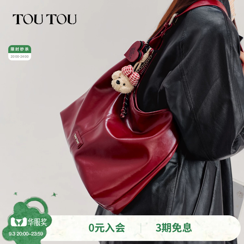 TOUTOU托特包大容量通勤百搭斜挎软皮大包红色新婚礼物婚包图片