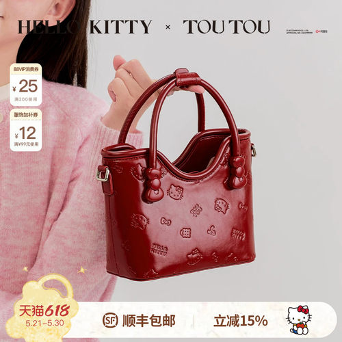 TOUTOUhellokitty凯蒂猫托特包女