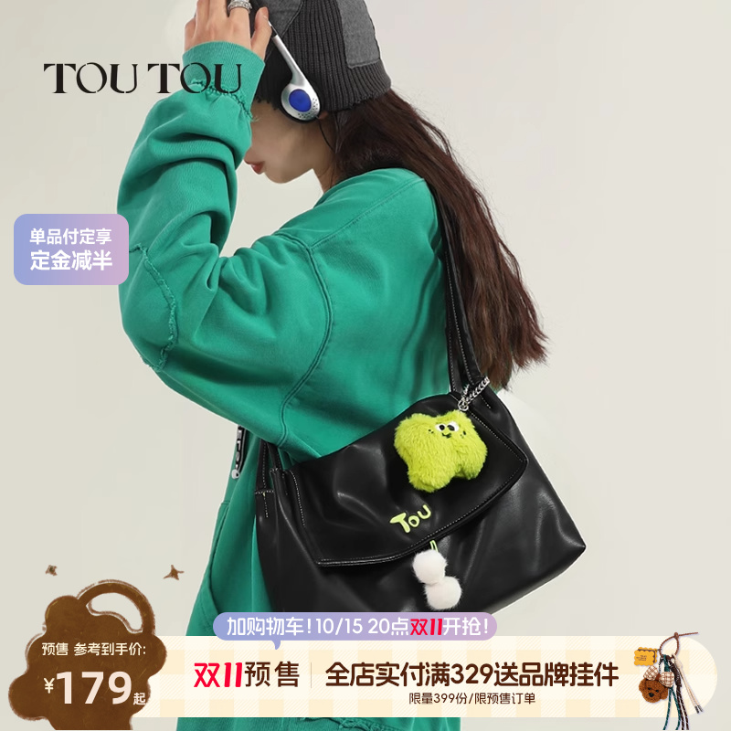 TOUTOU新款托特包女大容量小众百搭单肩腋下包日常通勤软皮大包包