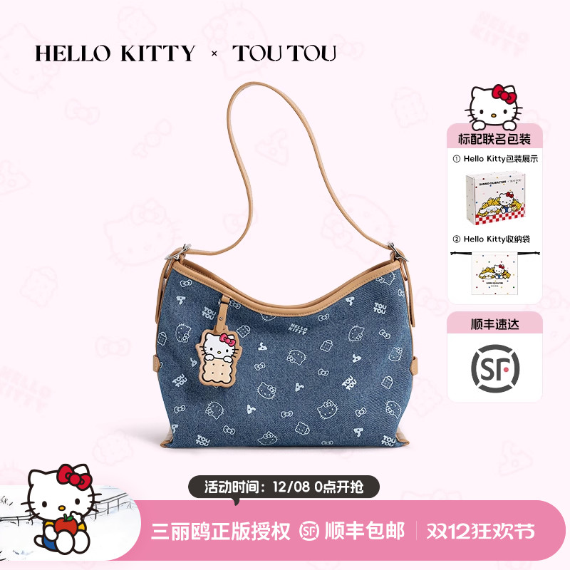 TOUTOU牛仔丹宁托特包