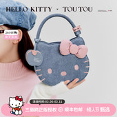 TOUTOU三丽鸥凯蒂猫牛仔手提包kt可爱斜挎包生日礼物送儿童女孩子