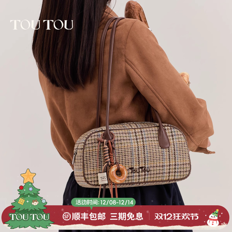 TOUTOU格纹毛呢波士顿包单肩包女