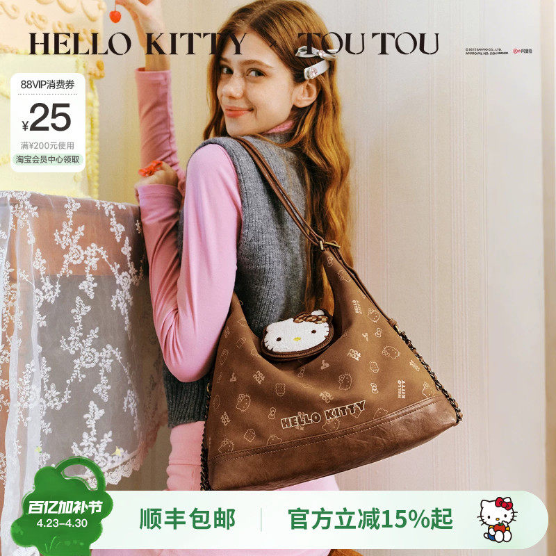 TOUTOUhellokitty三丽鸥正版凯蒂猫托特包哈喽kt大容量双肩包礼物