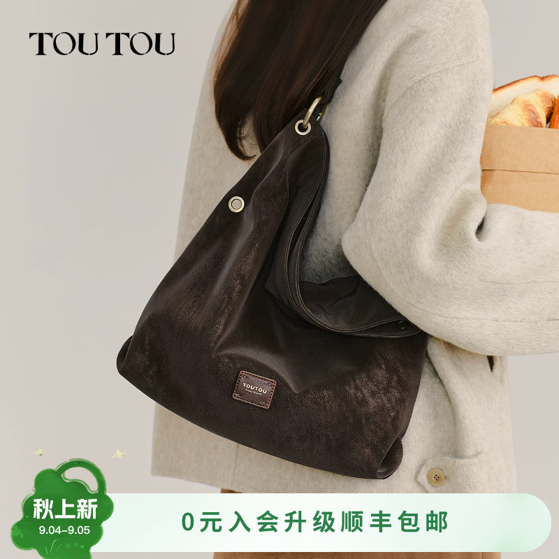TOUTOU2026新款叠叠托特包大容量通勤百搭简约软皮斜挎包单肩女包