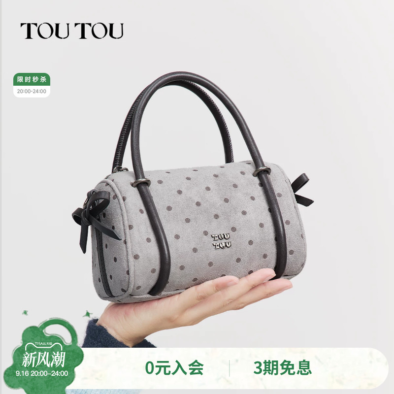 TOUTOU波士顿保龄球包波点斜挎包图片
