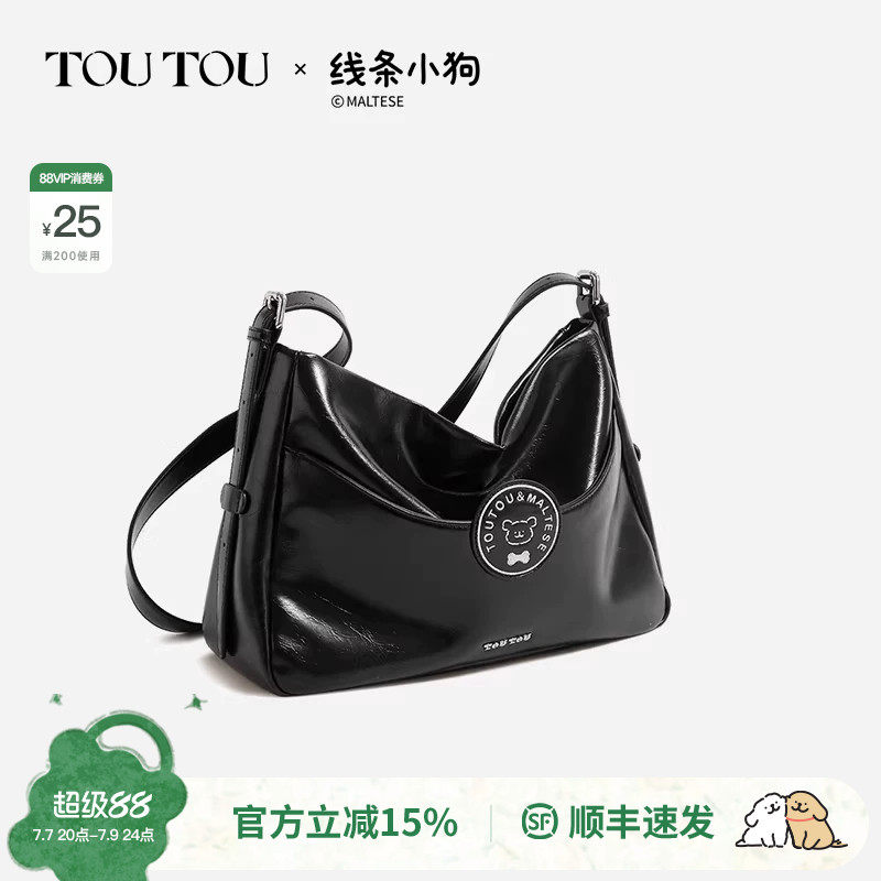 TOUTOU新款线条小狗联名徽章托特包大容量黑色软皮单肩斜挎包女