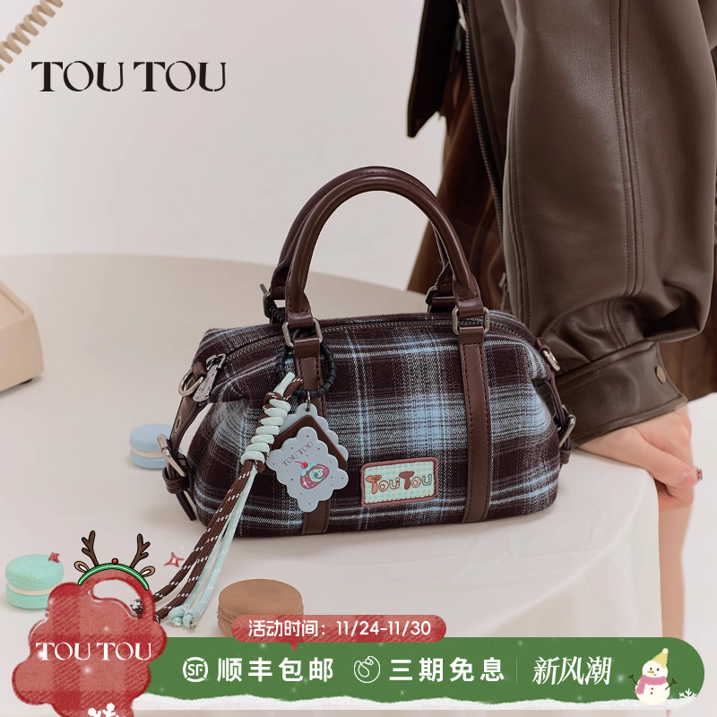 TOUTOU透透格纹波士顿包斜挎包
