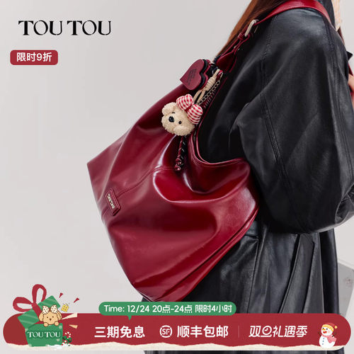 TOUTOU红色油蜡托特包大容量斜挎