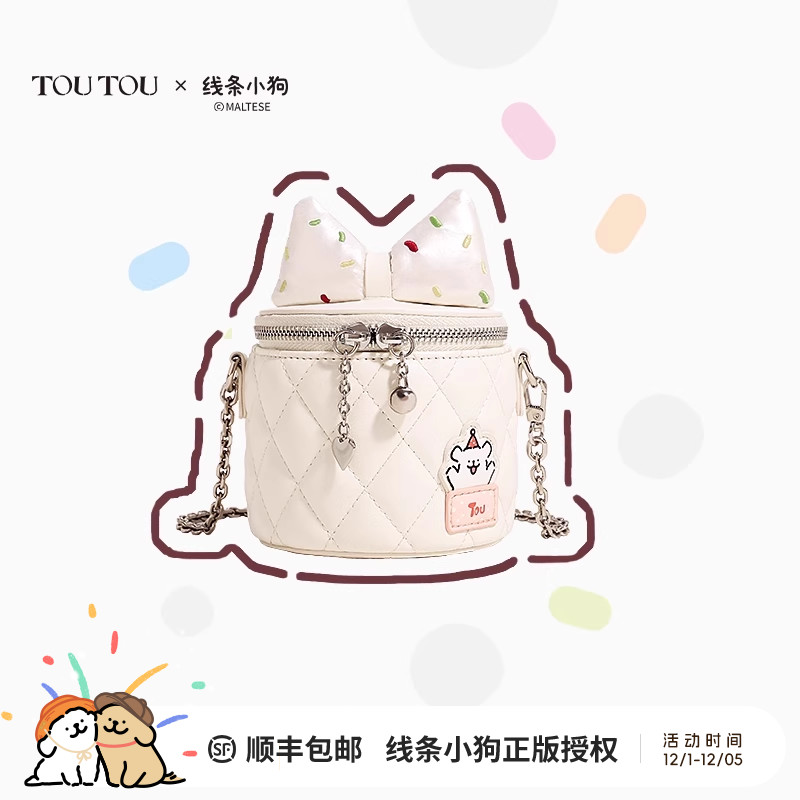 TOUTOU小众设计包包时尚