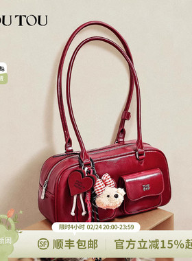 新年礼物TOUTOU肉松狗红色婚包波士顿保龄球包大容量口袋腋下包