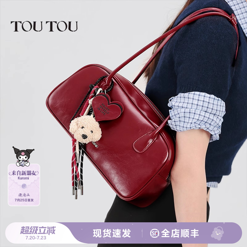 toutou红色保龄球包腋下波士顿