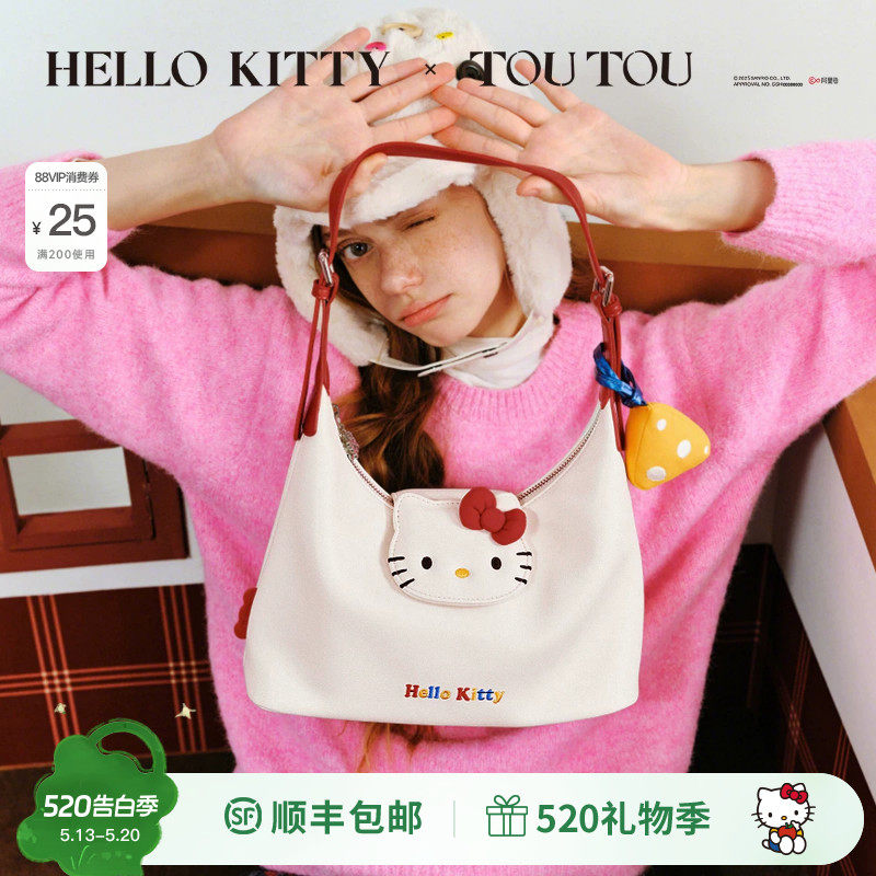 TOUTOUhellokitty三丽鸥凯蒂猫腋下包哈喽kt单肩斜