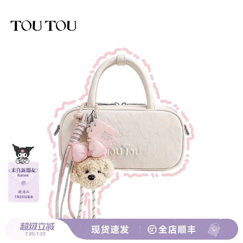 TOUTOU夏天包包新款小狗保龄球包大容量出游双肩包通勤百搭斜挎包