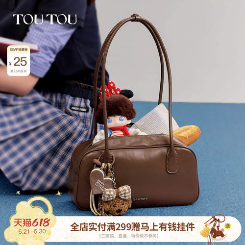 TOUTOU波士顿保龄球包腋下单肩包