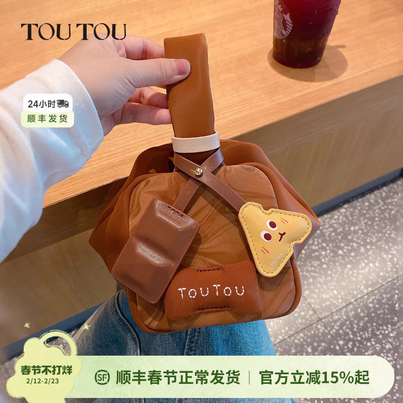 新年礼物TOUTOU原创巧克力河豚包粽子包小众设计包包手提斜挎包女