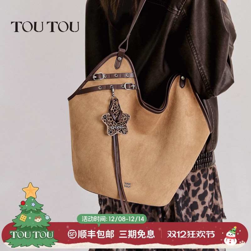 TOUTOU豹纹水桶托特包大容量包包