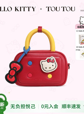 TOUTOUhellokitty凯蒂猫哈喽kt红色保龄球包手提斜挎小包生日礼物