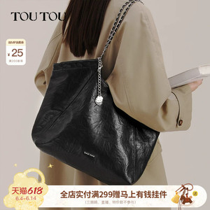 TOUTOU大容量托特包通勤实用大包