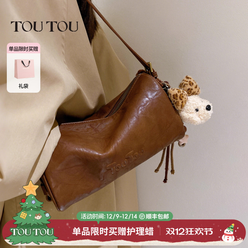 TOUTOU小狗圆筒包手提单肩斜挎包