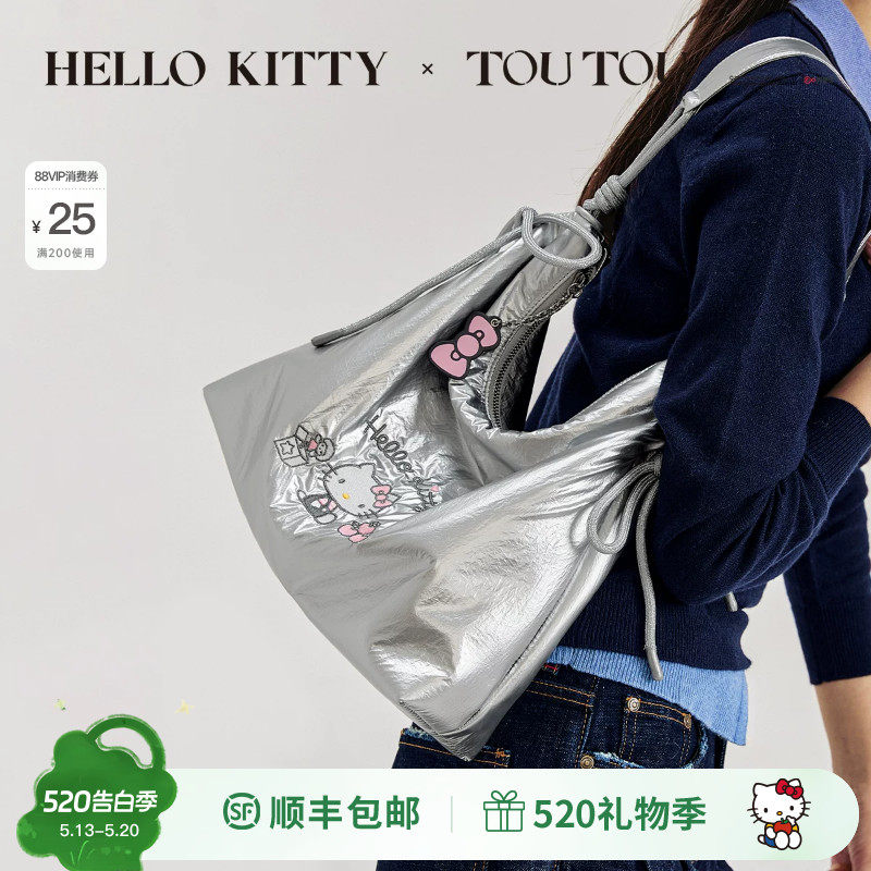 TOUTOUhellokitty凯蒂猫苹果银色托特包大容量休闲单