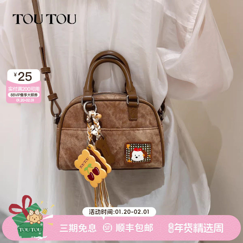 新年礼物TOUTOU仿牛仔保龄球包大容量手提波士顿包可爱单肩斜挎包,箱包皮具/热销女包/男包,通用款女包,淘宝优惠券,粉丝福利购,淘宝优惠卷