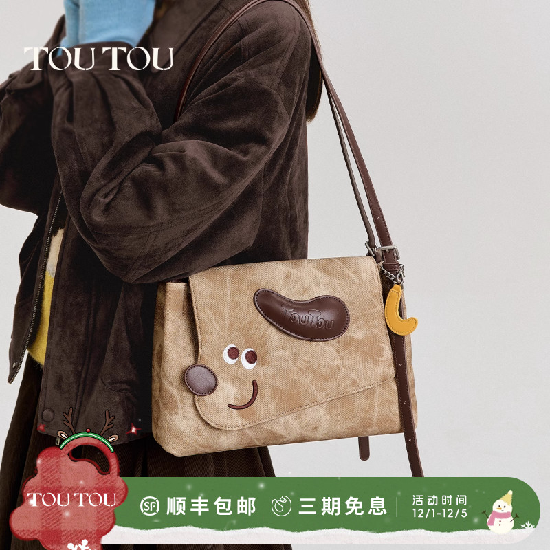 TOUTOU小狗托特包大容量斜挎包
