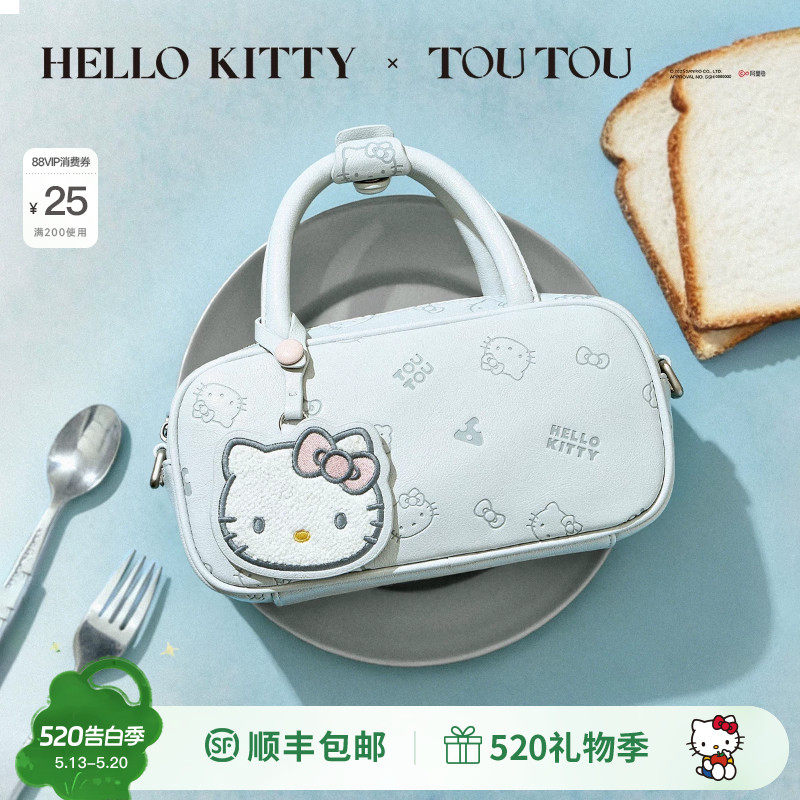 TOUTOU2026新款hellokitty凯蒂猫波士顿包保龄球