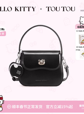 TOUTOUhellokitty三丽鸥凯蒂猫黑色斜背包小方包哈喽kt手提斜挎包