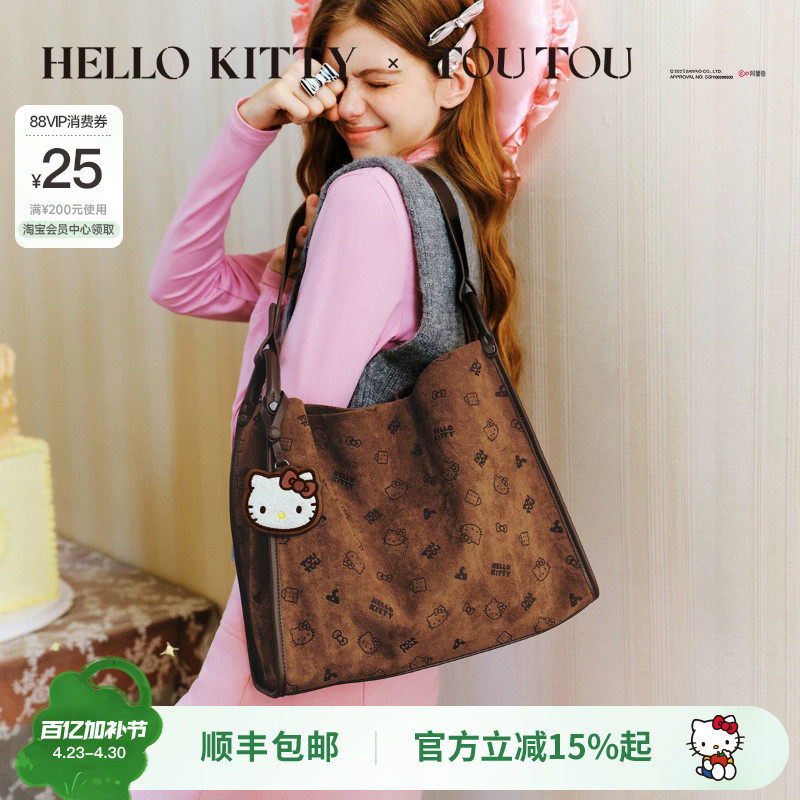 生日礼物TOUTOUkitty凯蒂猫大容量托特包哈喽kt通勤单肩腋下包包