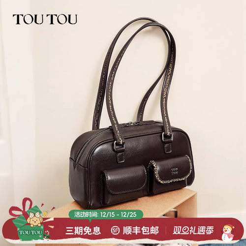 TOUTOU豹纹边棕色波士顿保龄球包