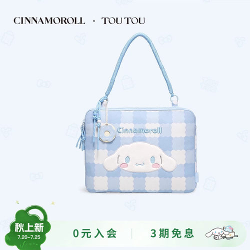 TOUTOU玉桂狗电脑包大耳狗也下包