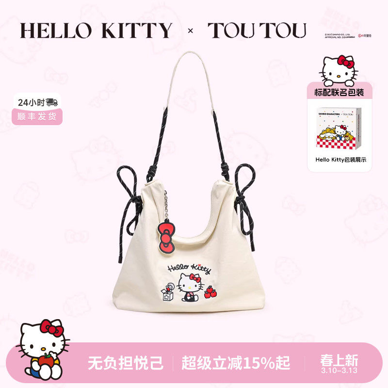TOUTOUhellokitty凯蒂猫kt帆布托特包大容量韩系慵懒风生日礼物女