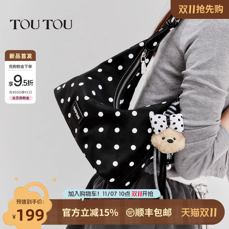 [双11新品 11/7 10点付定金]TOUTOU小狗波点腋下包丝绒软袋hobo包