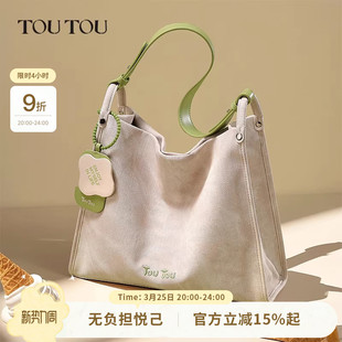 生日礼物TOUTOU2026新仿牛仔托特包大容量通勤腋下包女单肩大包包