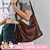 TOUTOU新款 线条小狗大容量托特包慵懒风软皮单肩包通勤百搭斜挎包