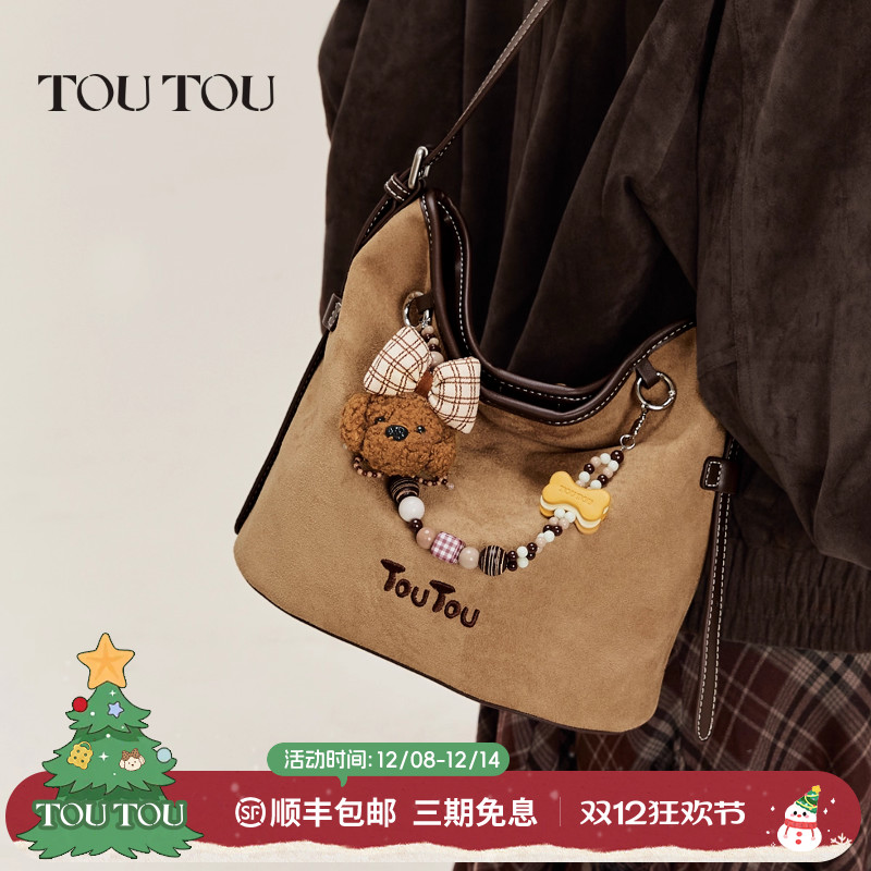 TOUTOU秋冬新款小狗串珠麂皮水桶包大容量通勤托特包单肩斜挎包女